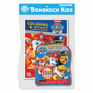 PAW PATROL ระบายสีและฝึกวาดตามเส้น Play PATROL + ชุดอุปกรณ์ระบายสี